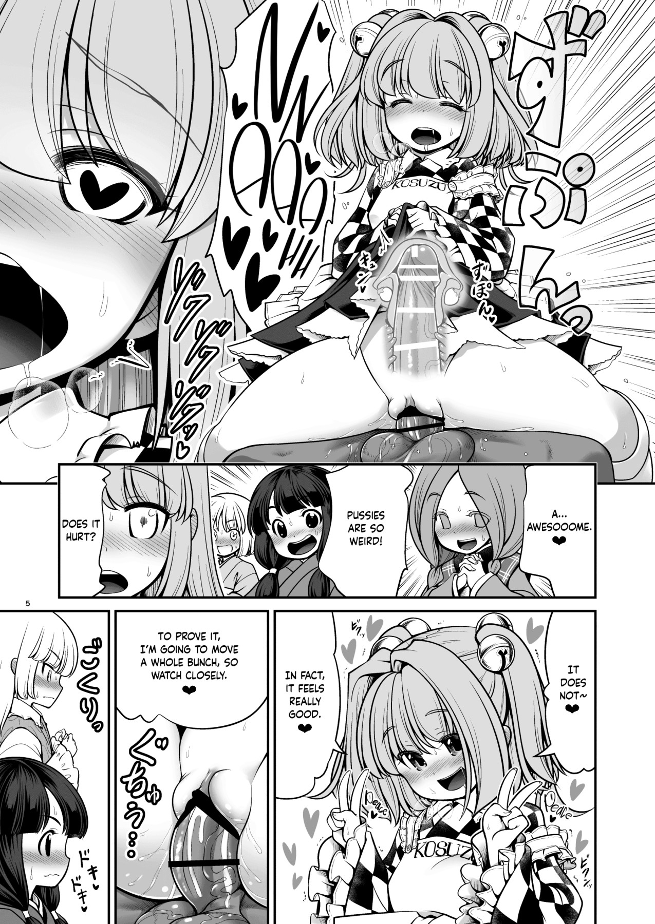 Hentai Manga Comic-Soaked Human Village-Read-5